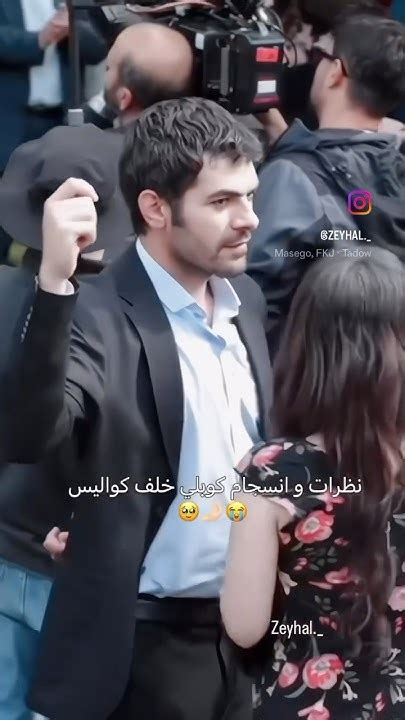 GökCem behind the scenes😂/ زينب و خليل تل الرياح - winds of love ...