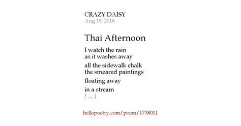 Thai Afternoon by CRAZY DAISY - Hello Poetry