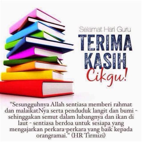 bmupsr2015: Terima Kasih, Cikgu ...