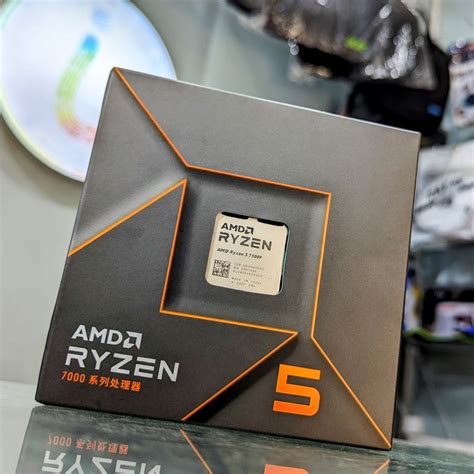 AMD Ryzen 5 7500F