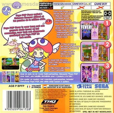 Puyo Pop Fever - Nintendo Game Boy Advance - Artwork - Box Back