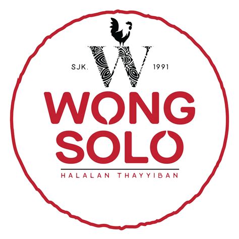 Ayam Bakar Wong Solo | Halallan Thayyiban