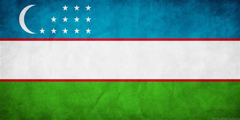 Uzbekistan, BTL Medical Technologies btl-uz@btlnet.com | Uzbekistan flag, Flags of the world, Flag