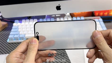 iPhone 15 series glass panel leaked with narrow bezels and dynamic island