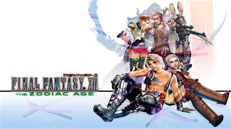 Final Fantasy XII Wallpapers - Wallpaper Cave