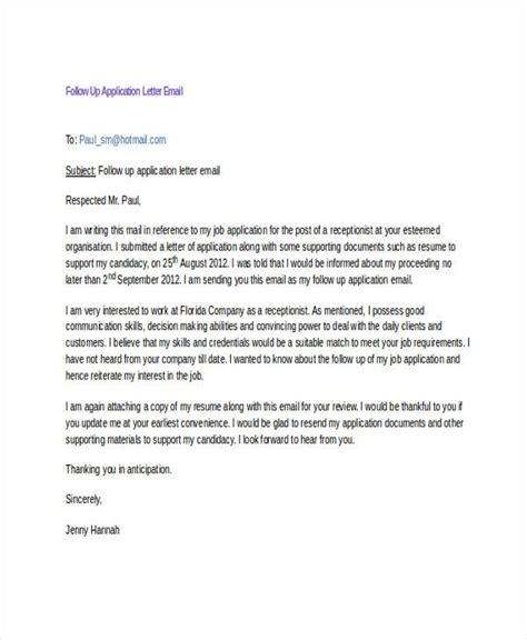 Subject For Job Letter / Subject for job application cover letter template - Emailing your ...