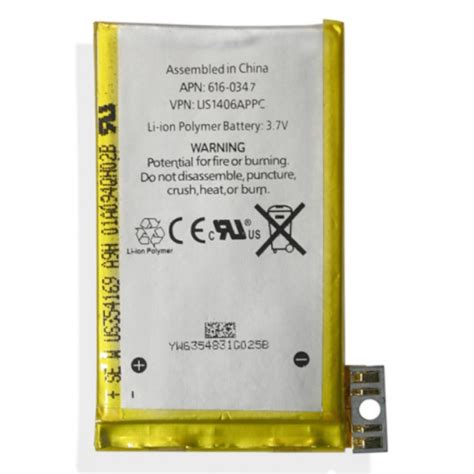 Apple iPhone 3G Replacement Battery - Aubattery