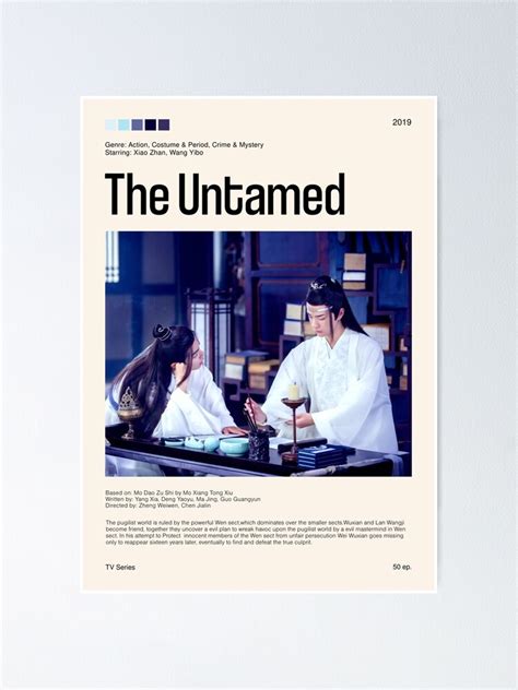 "The Untamed (2019), TV Series" Poster for Sale by PinkandP | Redbubble