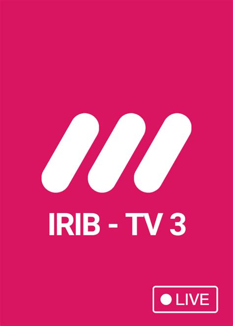 IRIB TV 3 Live - FarsiLand