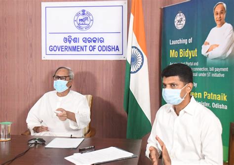 Naveen launches ‘Mo Bidyut’ portal, app - OrissaPOST