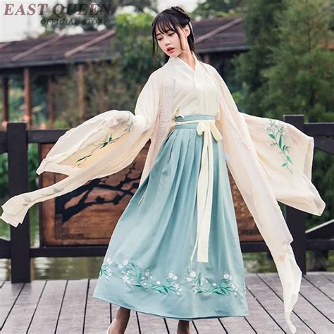 Chinese traditional clothing sets ancient Chinese folk dance hanfu oriental women's fairy ...