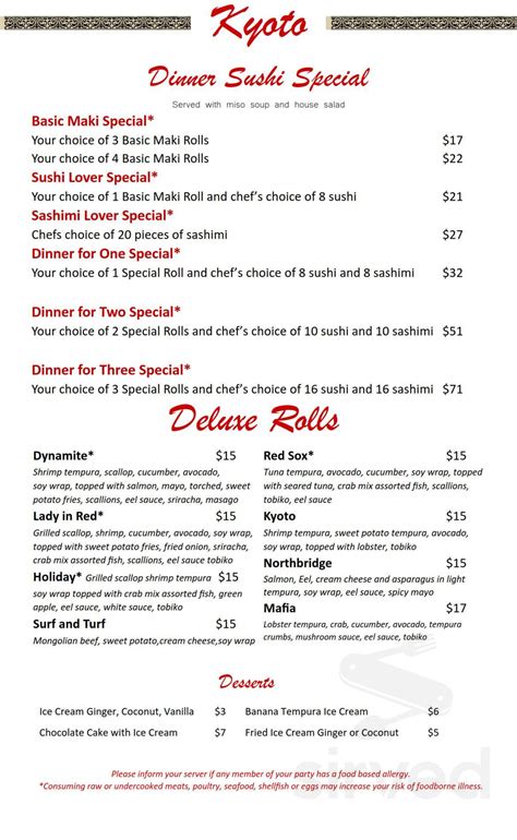 Kyoto Bar & Grill menu in Whitinsville, Massachusetts, USA