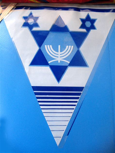 Star of David Flag blue | Flickr - Photo Sharing!