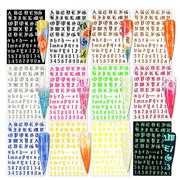 Buy IM Beauty 12 Sheets Holographic Letter Nail Art Stickers Old ...