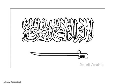 Coloring Page flag Saudi Arabia - Free printables - Img 6307