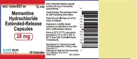 MEMANTINE HYDROCHLORIDE capsule, extended release