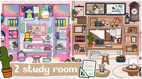 Toca Life World : 2 Study Room Design Makeover 👩‍🏫 | Aesthetic VS Cute | Toca Boca - YouTube