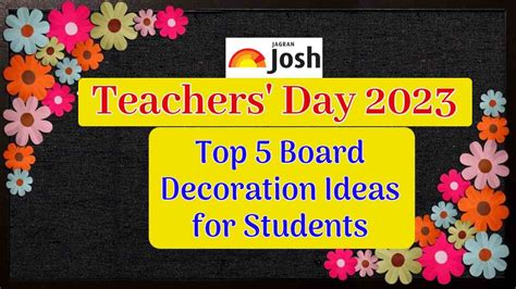 Teachers' Day 2023: 5 Best Board Decoration Ideas for School Students