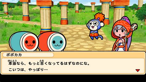 ‘Taiko No Tatsujin: Rhythmic Adventure Pack’ Remasters Two Previously Japan-Exclusive Taiko RPG ...