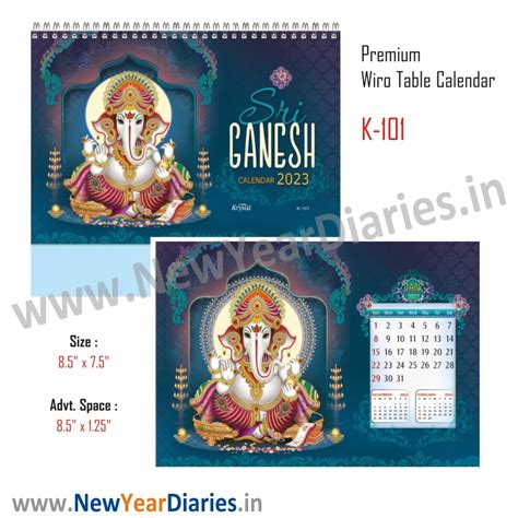 Ganesha Table Calendar - Buy Diary Online