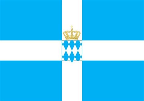 State Flag of Greece (1833-1858) - pointgreece.com