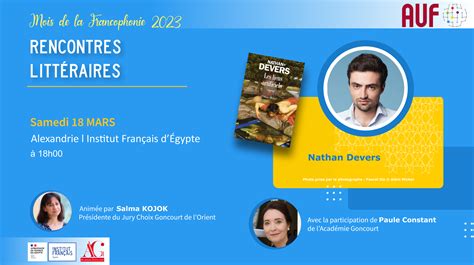 Une rencontre littéraire avec Nathan Devers à Alexandrie - AUF