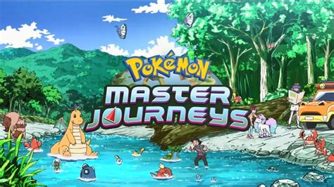 Pokémon Master Journeys TV series arrives in the UK on POP! | TV | TellyMix