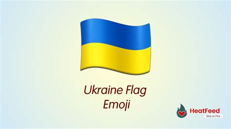 Ukraine Flag Emoji 🇺🇦 - ️ Copy And Paste 📋