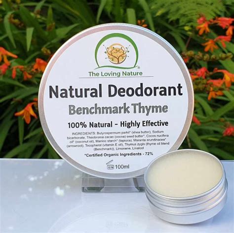 Sensitive Skin Deodorant - All Natural & Unscented | The Loving Nature