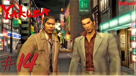 Yakuza (PS2) walkthrough part 14 - YouTube