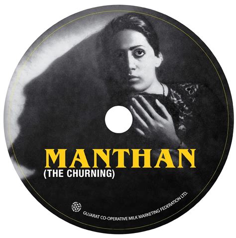 Manthan (1976)