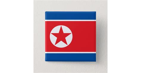 DPRK North Korea Flag Juche Socialist Communist Button | Zazzle