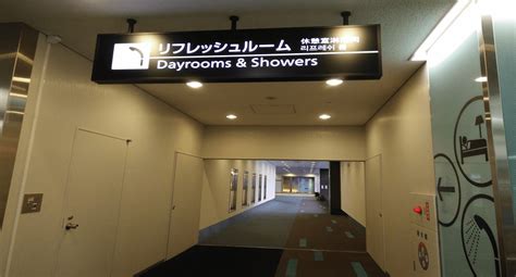 Narita Airport - Transit Hotels inside of Narita Airport