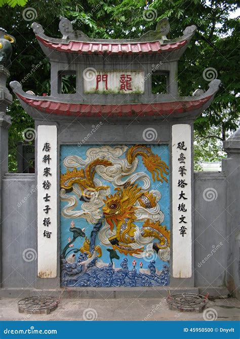 Ho Hoan Kiem (lake of Sword) Stock Photo - Image of east, asian: 45950500