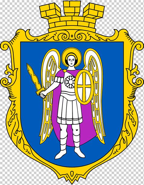 Kievan Rus' Coat of arms of Ukraine Coat of arms of Kiev, usa gerb ...