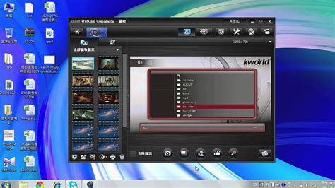 uvc webcam software arsoft webCam Companion - YouTube