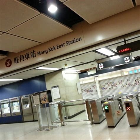 MTR Mong Kok East Station - Mong Kok - Luen Wan St