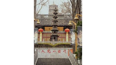 The Xuanzang Temple Incident: Who Was the Agent Provocateur?