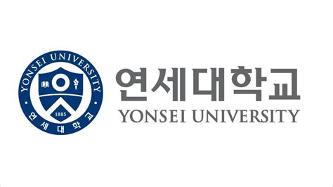 04.01.2021 | Yonsei University Guest Speaking