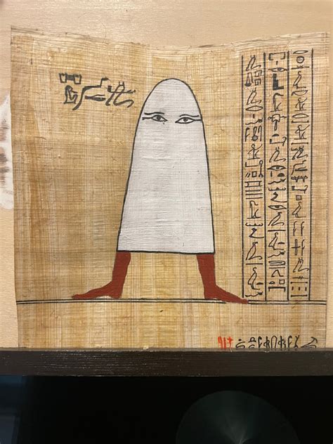 Medjed the Obscure Egyptian God Papyrus Paper Art - Etsy