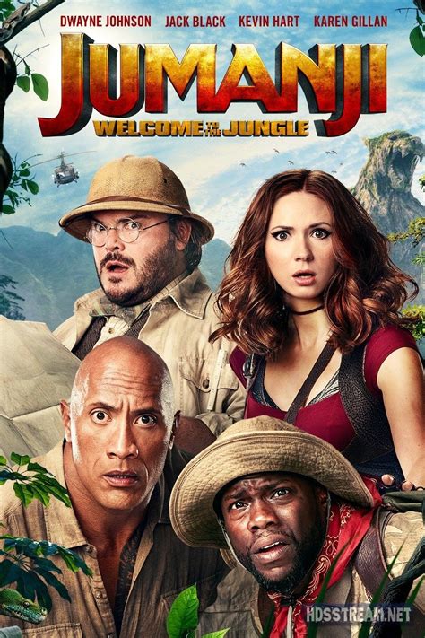 welcome to the jungle movie jumanji - It Very Much Day-By-Day Account ...