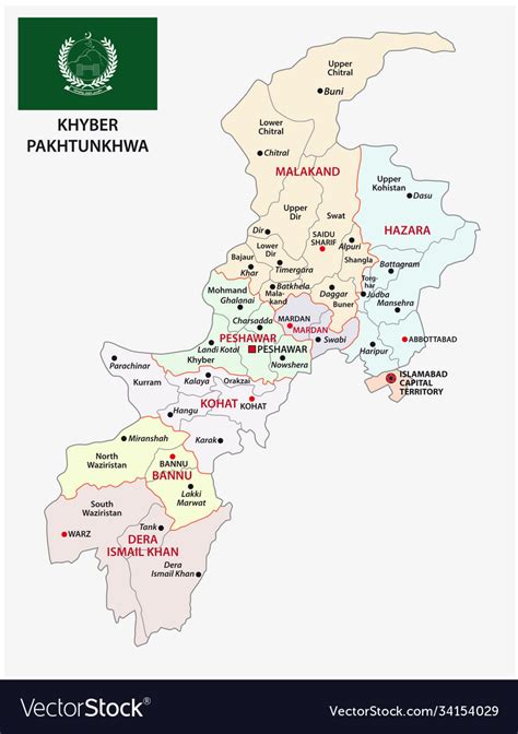 Administrative map khyber pakhtunkhwa pakistan Vector Image