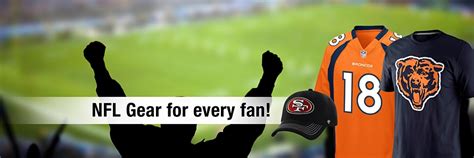 NFL Fan Shop - Sears