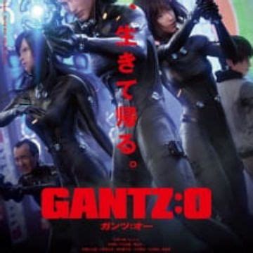 Gantz O Full Movie Ending Explained