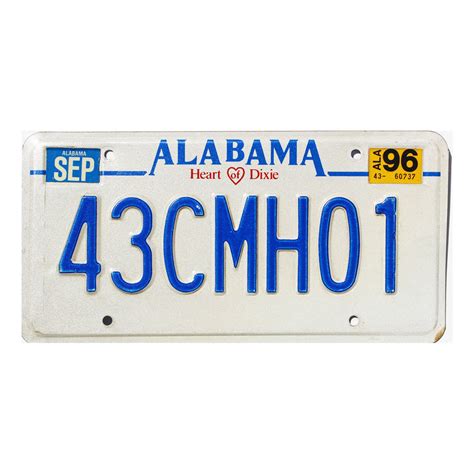 1996 Alabama #43CMH01 | Old License Plates