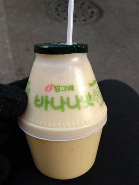 There's A Reason People Are Obsessed With Korean Banana Milk