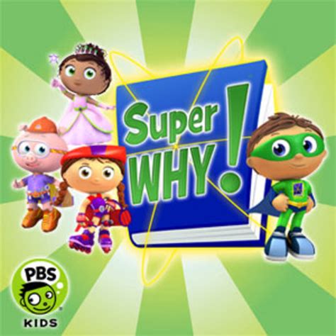 SUPER WHY! Episode 101 - The Three Little Pigs SUPER WHY! | PBS KIDS podcast