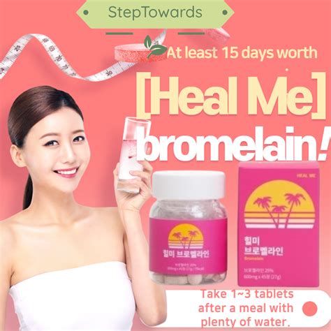 [Heal ME] Natural Digestive Enzymes Supplement with Bromelain – 45/90 Dietary Pills for ...