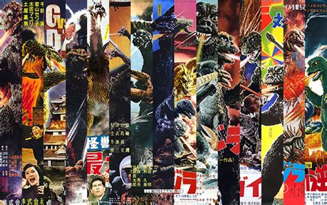 Showa Era Godzilla Movies Ranked (1954-1975) | Film Magazine