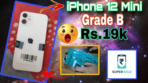 iPhone 12 Mini Unboxing Grade B Only at 19k on cashify supersale | Amazing deal 👌 😉 - YouTube